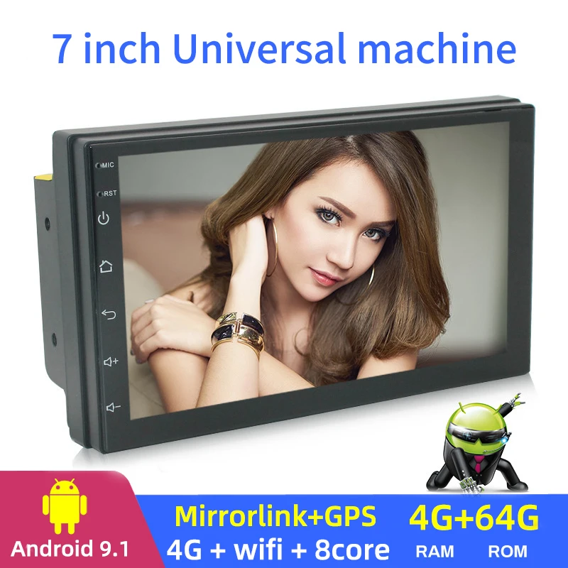 Горячая Android 9 1 7 дюймовый универсальный машина pos большой Экран навигации 4 + 64G 8