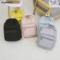 backpacks women solid canvas candy colors shoulder bags travel leisure large capacity students anti theft ulzzang korean style