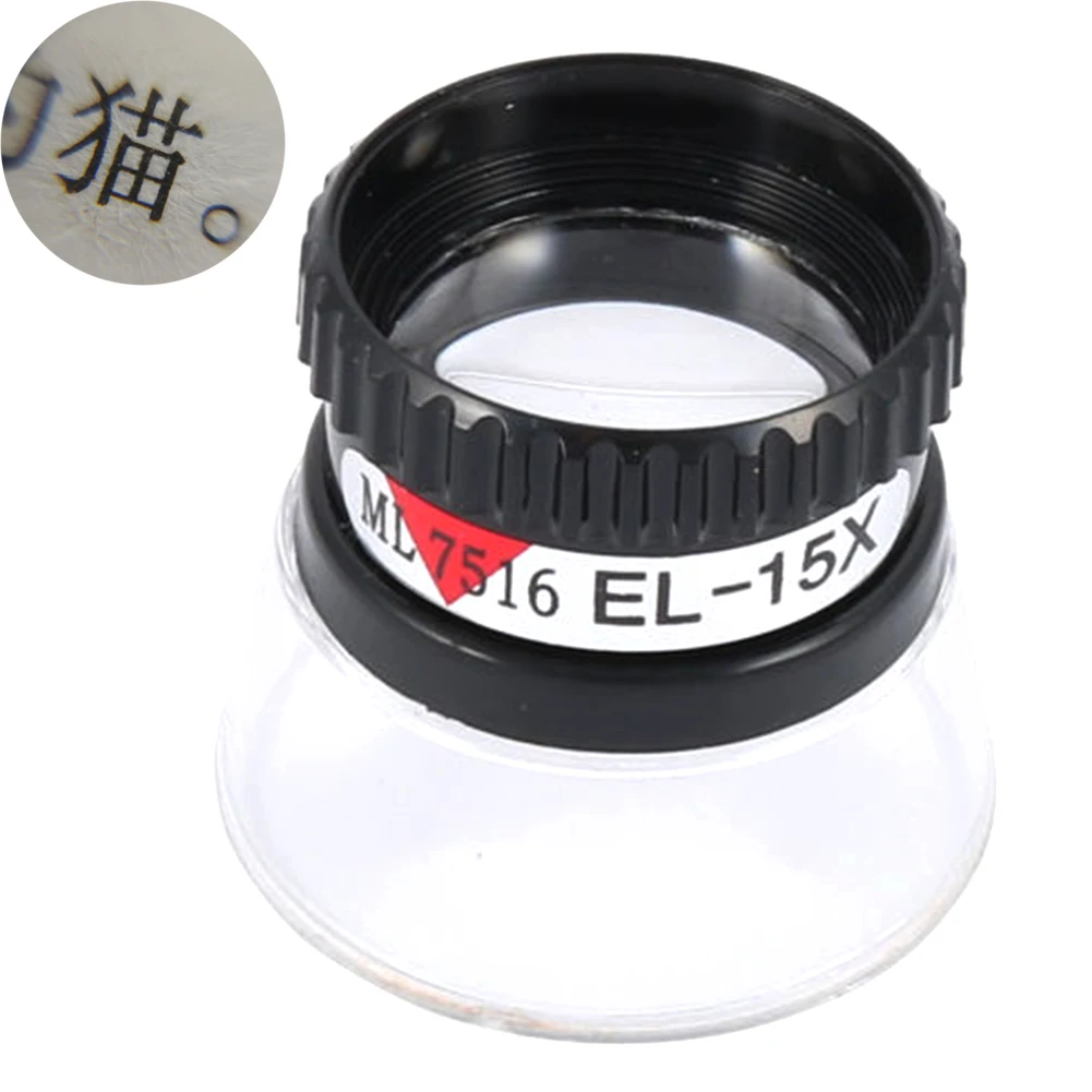 

Portable Glass Cylinder Eye Desktop Pocket Loupe Printing Magnifier Tool Reading Jeweler Repair Professional 15X