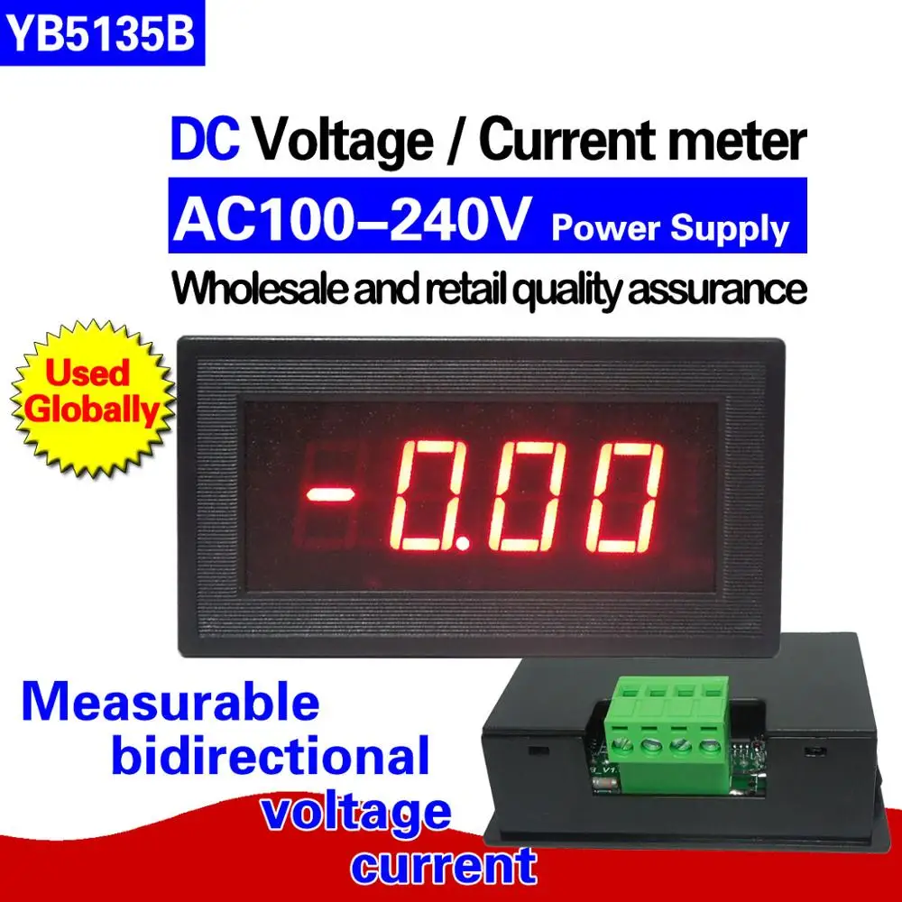 Вольтметр постоянного тока источник питания AC100 240V 220 В светодиодный цифровой