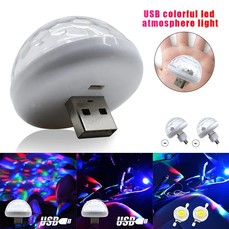 Автомобильная мини светодиодсветодиодный цветная лампа с управлением звуком