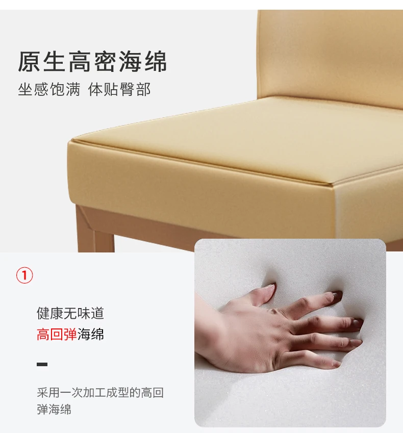 Современный барный стул из нержавеющей стали магазин очков ювелирных изделий