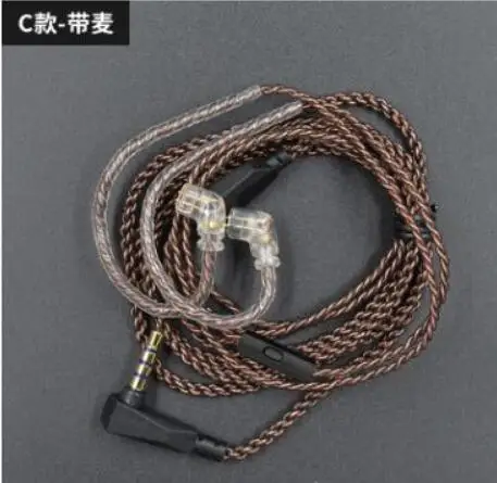 C style with mic KZ ZS10 кабель высокой чистоты бескислородной меди витой кабель обновления KZ 2pin кабель для KZ AS10 ZS10 ZST ZSN C10 V80 - Цвет: C style with mic