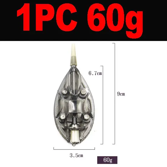 1 pc 60g JIGEECARP 1 шт. Фидер для карпфишинга распределительная Платина свинец Pesca Фидер рыболовные аксессуары инструменты методы приманки рыболовный Карп фидер - Цвет: 1 pc 60g