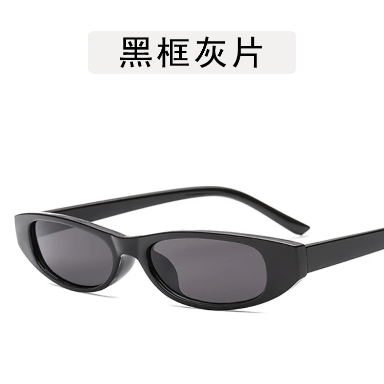 

Eyewear & Accessories