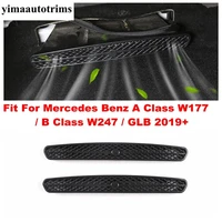 seat under floor ac air vent outlet duct anti blocking cover kit for mercedes benz a class w177 b class w247 glb 2019 2022