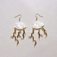 qumeng korea fashion acrylic cute sweet cloud thunder drop earrings punk jewelry for cool women girl friendship gifts party
