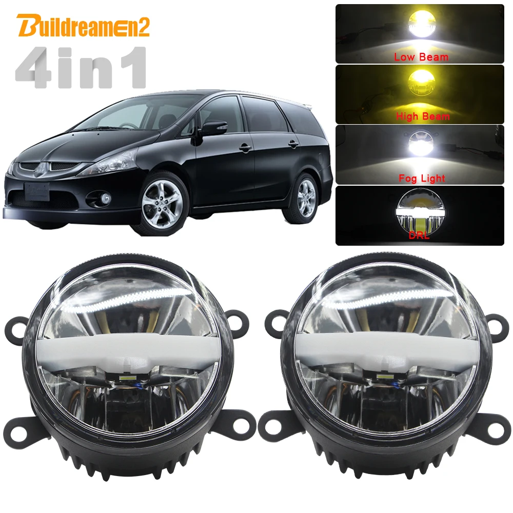 Автомобильный светильник комплект туман + головной Высокая пучка ближнего света