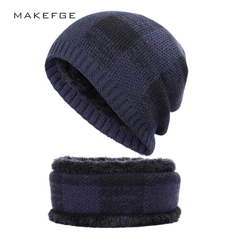 2019 Новая мужская шапка шарф зимний мужской и женский теплый вязаный головной