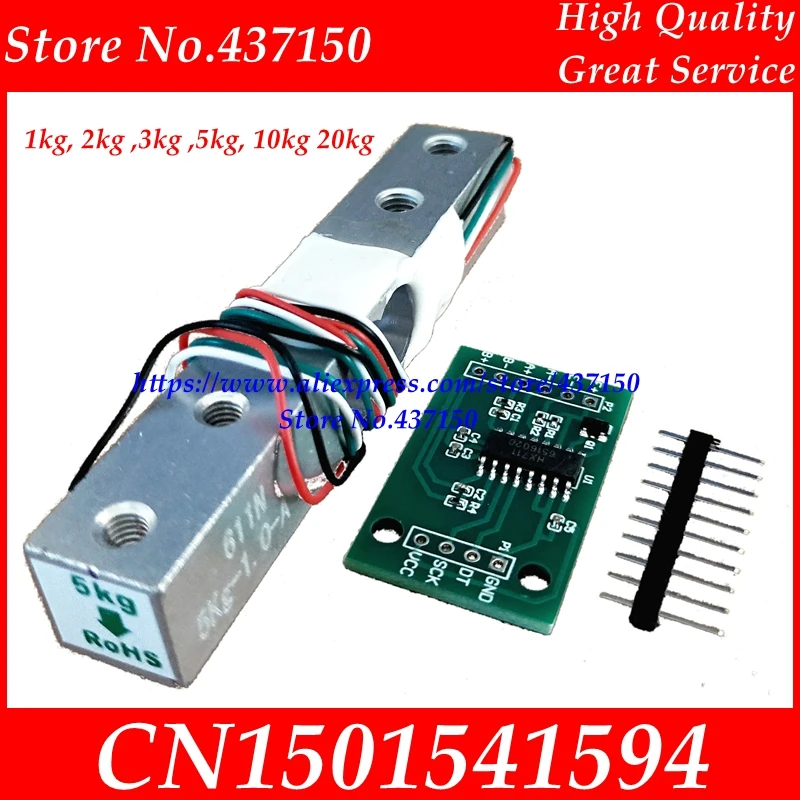 5KG HX711 high 1 кг, 2 кг, 3 кг, 5 кг, 10 кг, 20 кг по самой низкой цене, датчик взвешивания тензодатчик, датчик веса+ HX711 AD Модуль - Цвет: 5KG HX711 high