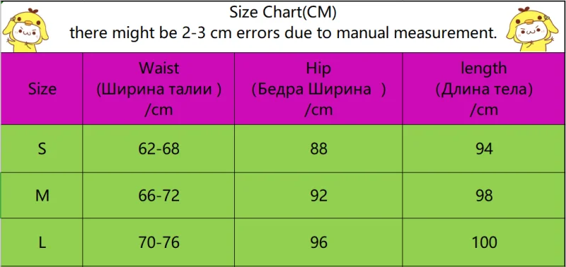 Shstyle, свободные неоновые брюки-карго с принтом, для женщин, с огненным принтом, повседневные, Осень-зима, штаны для бега, для женщин, модная уличная одежда, новинка