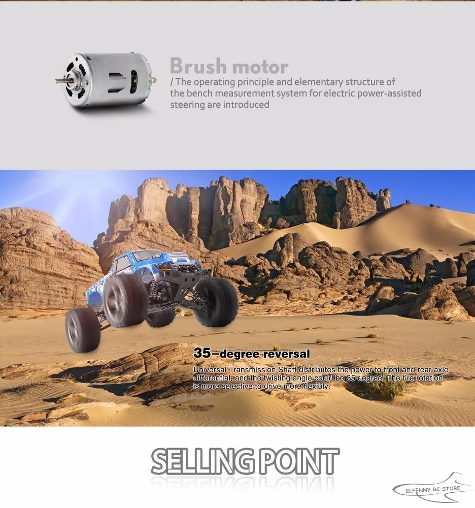 WLtoys 12402 RC электрический грузовик супер автомобиль 1/12 4WD 2CH радио дистанционное управление высокая скорость внедорожный Монстр скалолазание автомобиль игрушка