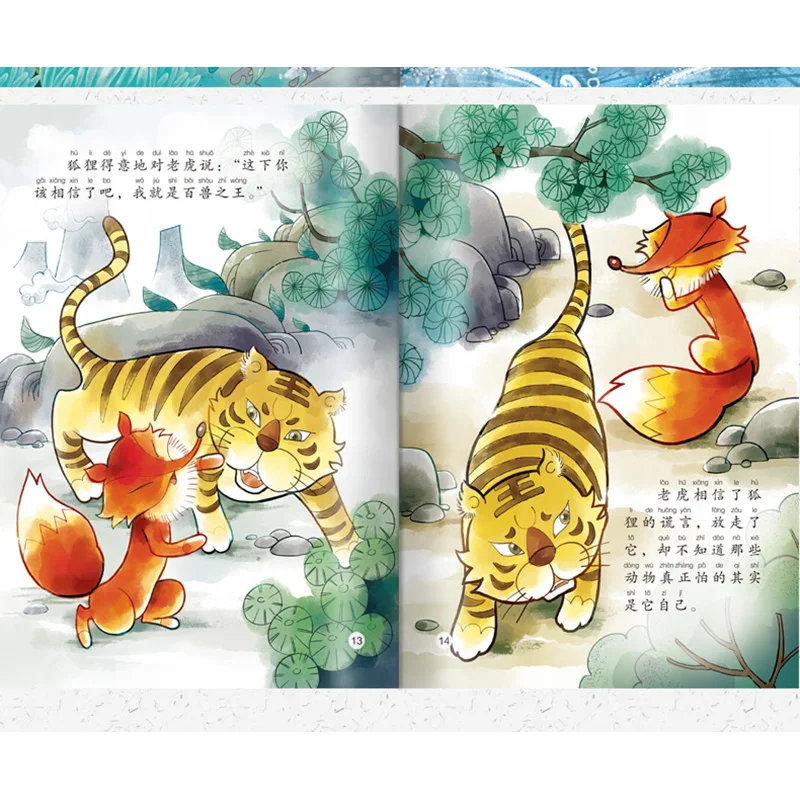 

20 Pcs/Set Chinese Comic Story Book Sets Chinese Classic Fairy Early Education Storiy Books For Kids Children Bedtime Age 3 to 6