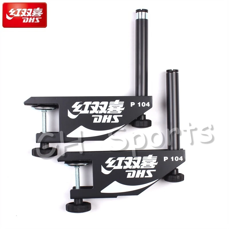 DHS P104 сетка для настольного тенниса и набор починки Сменная пинг-понга аксессуары