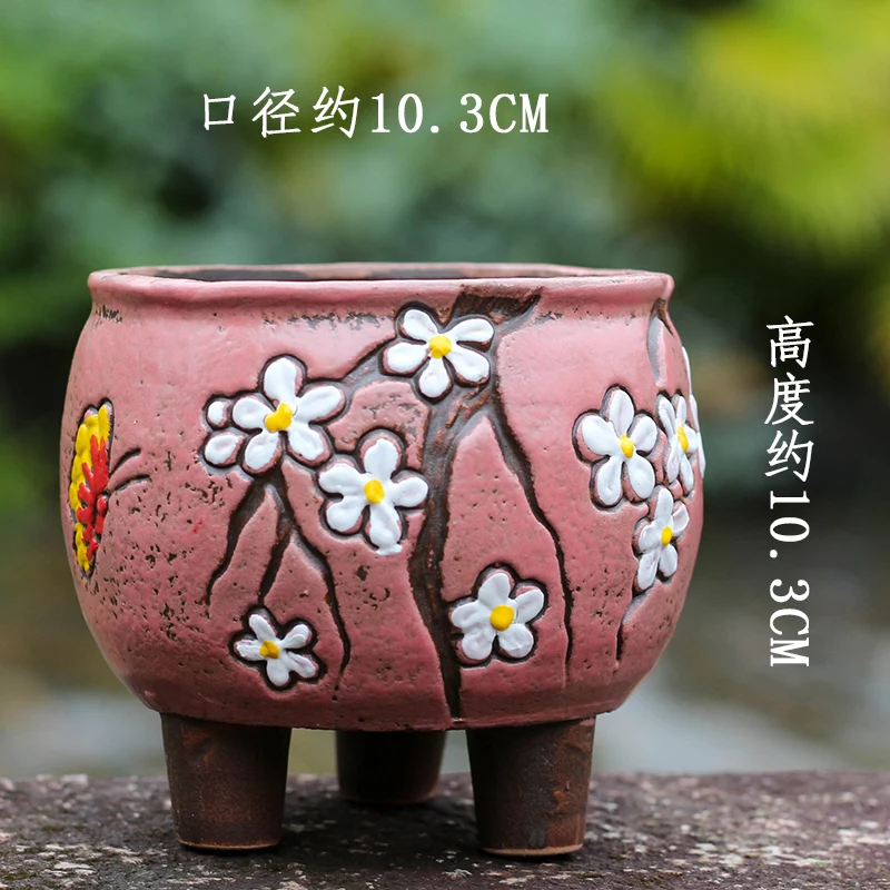 Толстый керамический цветочный горшок для мяса и растений дышащий корейский