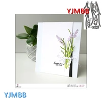 yjmbb 2021 new a bunch of pretty little flowers metal cutting dies scrapbook album paper diy card craft embossing die cutting