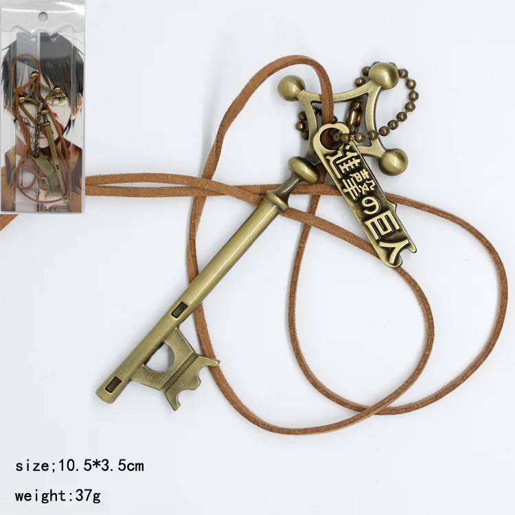 

Anime Attack on Titan Original hanging collection 1/1 Eren Basement key cosplay Metal Aolly pendant necklace bracelet keychain