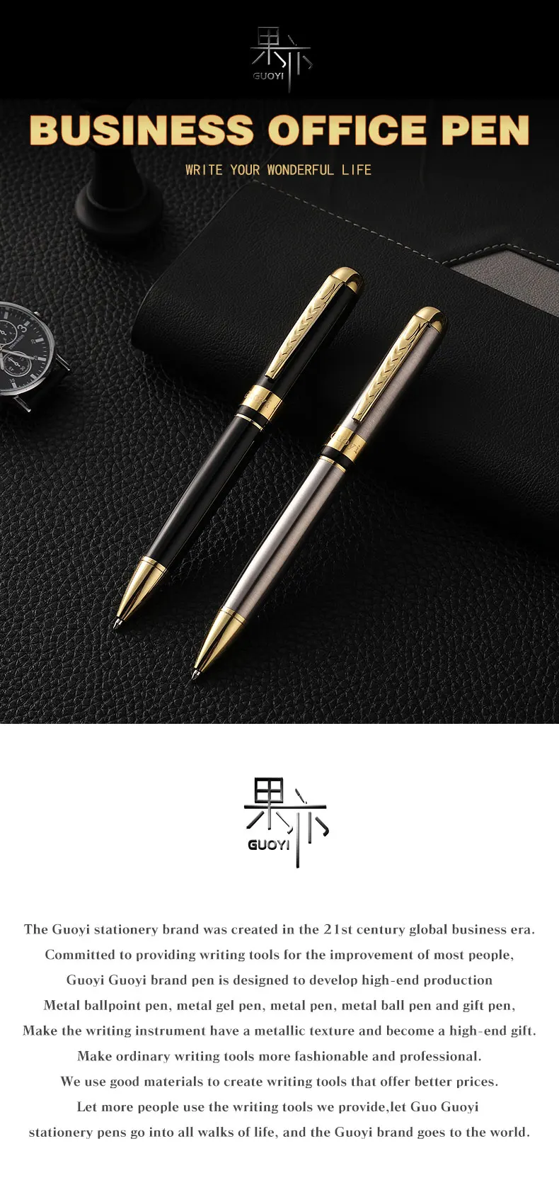 Высококачественная металлическая шариковая ручка Guoyi A39. Обучающие канцелярские принадлежности для офиса и школы, Подарочная роскошная ручка и бизнес-ручка для отелей, сменная ручка
