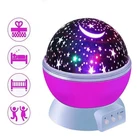 Проектор звездного неба, Галактический Ночной светильник, звезда, луна, проектор, светодиодный вращающийся ночной Светильник для детей, украшение для спальни, детские подарки