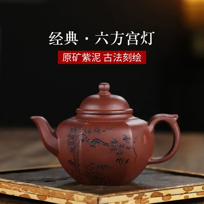 

Исин чайник Оригинал Мин фиолетовый грязь фиолетовый песок чайник знаменитый ручной работы шестиугольный шаровой чайник прямой чайный наб...
