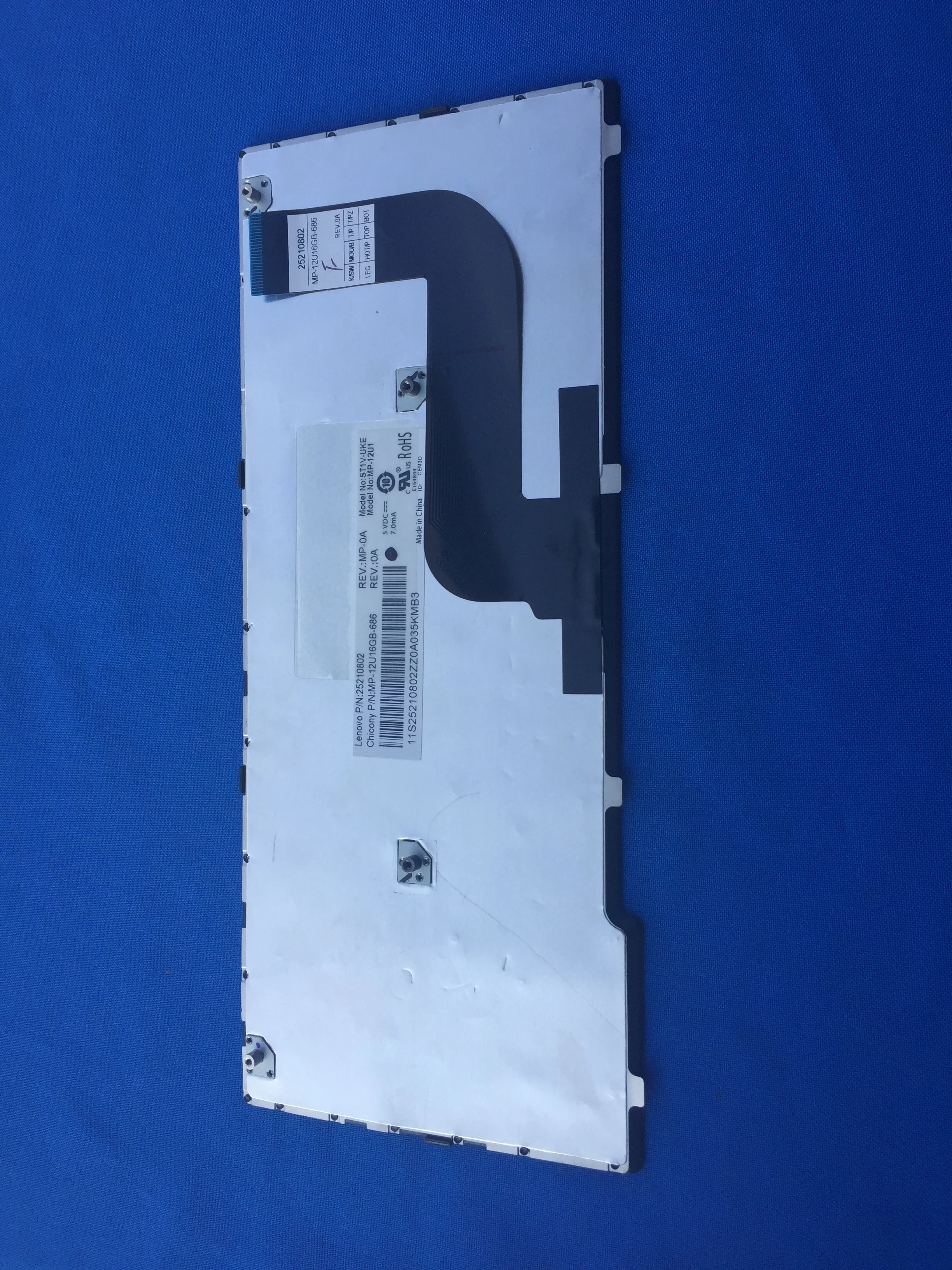 HEBIN новая клавиатура для ноутбука Lenovo Ideapad Yoga 11S с английской раскладкой 25210802 |