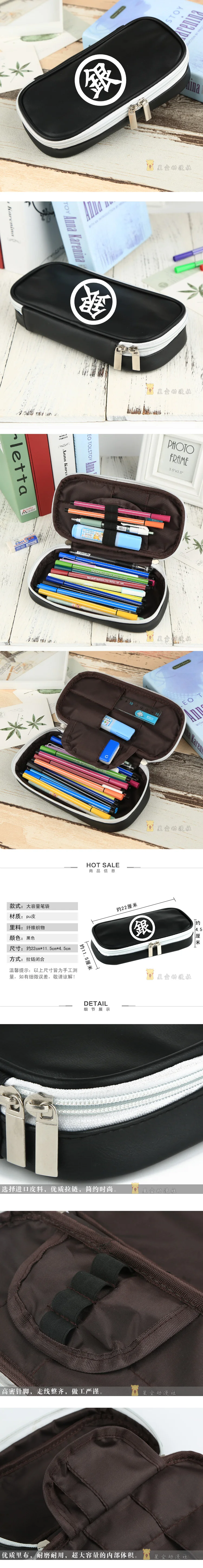 Гинтама Косплей из искусственной кожи косметичка для макияжа Студенческая