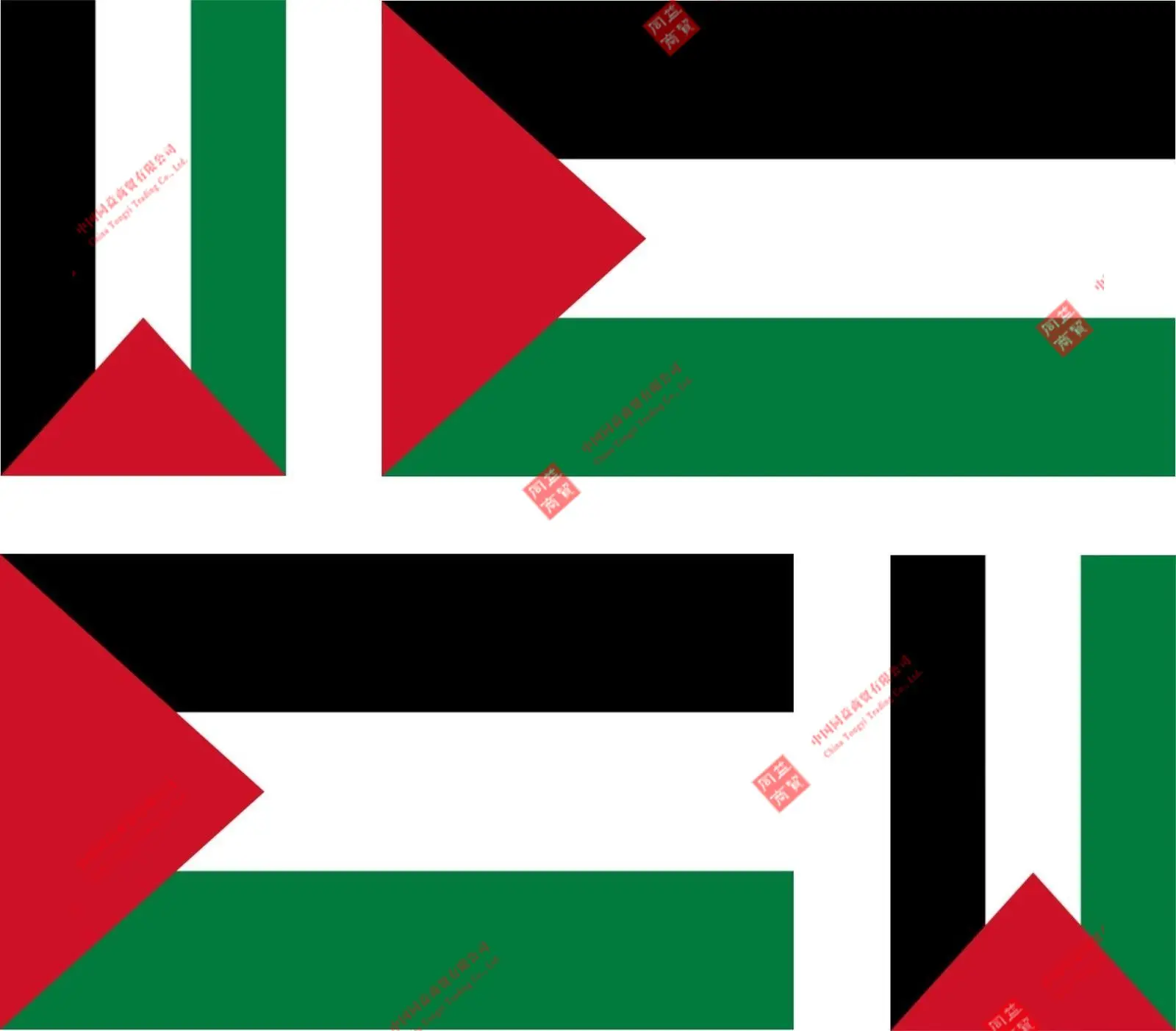 

Hot Sell Personality 4x Sticker Adesivo Adesivi Decal Decals Vinyl Auto Moto Bandiera Palestina Car Decal Decoration Laptop