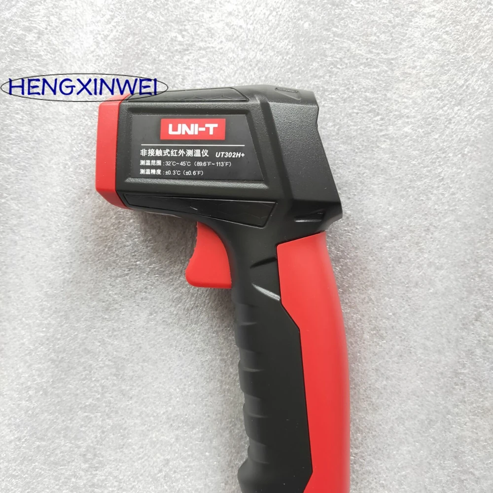 Инфракрасный термометр TA601a TA601b TA601C диапазон 50 ~ 480 ℃ 680 880 Градусов C для выбора