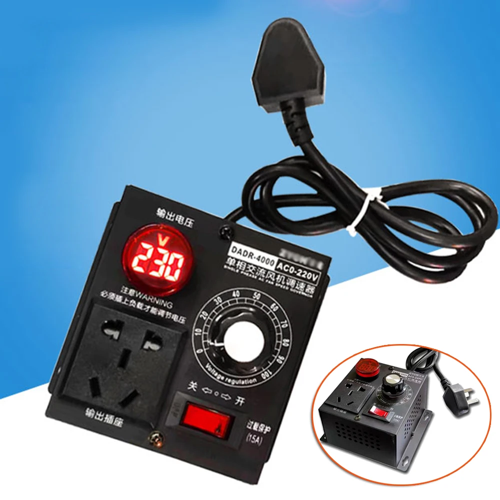 

Single Phase WBT-4000W thyristor electronic voltage regulator AC 220V W/ 1 *Standard Power Cord