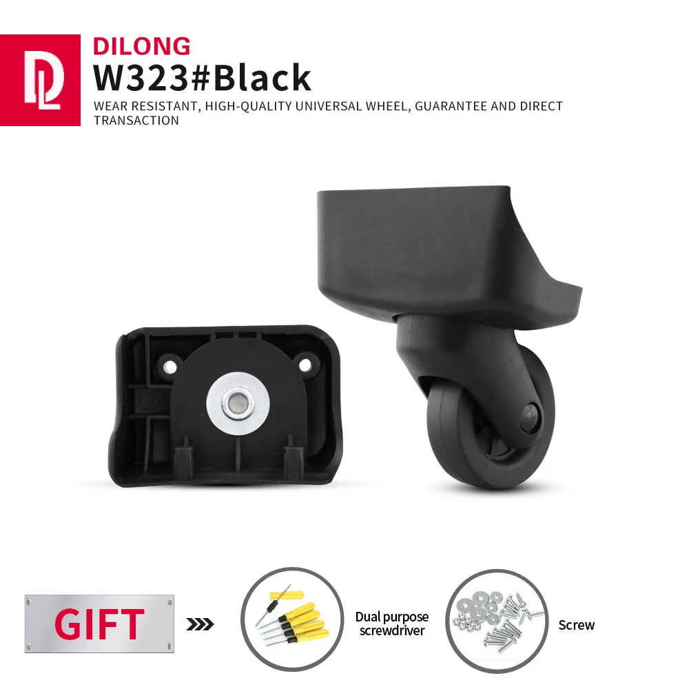 

DILONG W323 Trolley case detachable wheels accessories replacement bottom casters repair luggage universal rubber silent wheel
