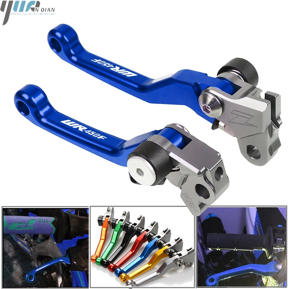 Для YAMAHA WR450F WR 450F WR450 F 450 2016-2018 2017 для мотокросса CNC Pit Dirt Bike Pivot ручка рычаг тормоза