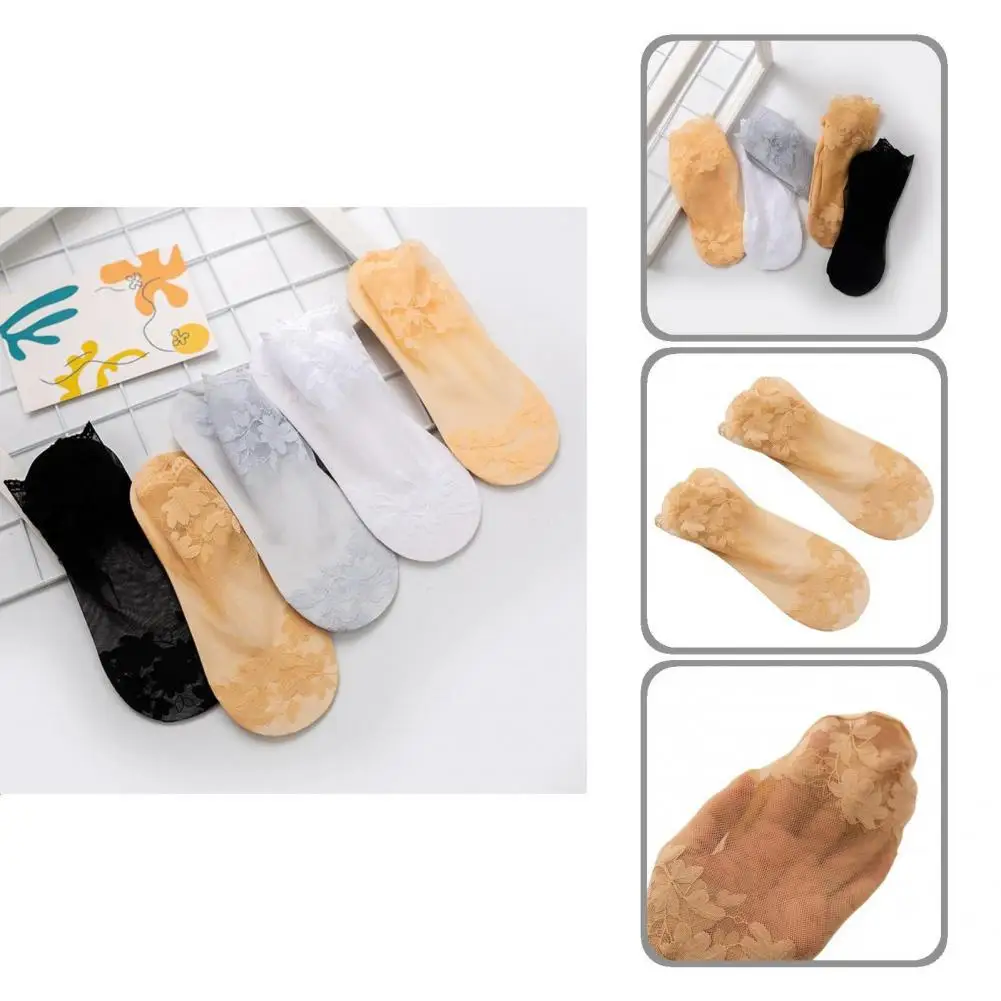 

Элегантные Нескользящие ажурные женские носки 1 пара, милые женские носки, эластичные для повседневной носки