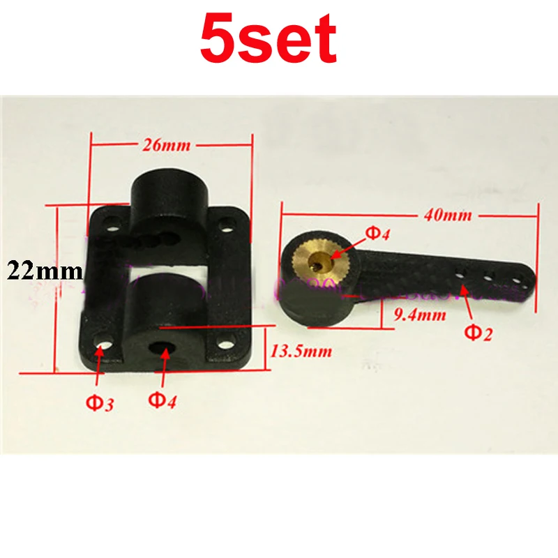 5 комплектов диаметр 40 мм держ