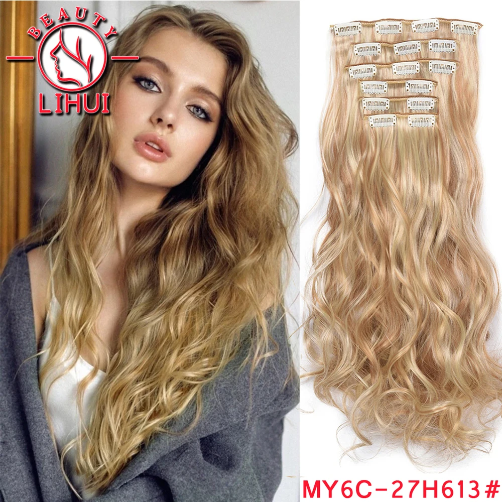 

150g 16clips Long Wavy Hairstyles Synthetic Ombre Clip In Hair Extension Heat Resistant Fake Hairpieces Blond Brown 6Pcs/Set