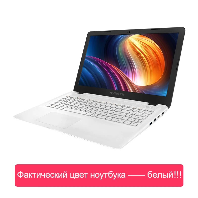 Ноутбук MAIBENBEN XuanMai15 15.6&quot ультрабук ADS/AMD Ryzen5 2500U/8ГБ/240ГБ SSD/DOS/Клавиатура с русской