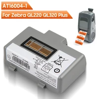 original replacement battery at16004 1 for zebra ql220 ql320 plus ql220 ql320 authentic rechargable battery 1900mah