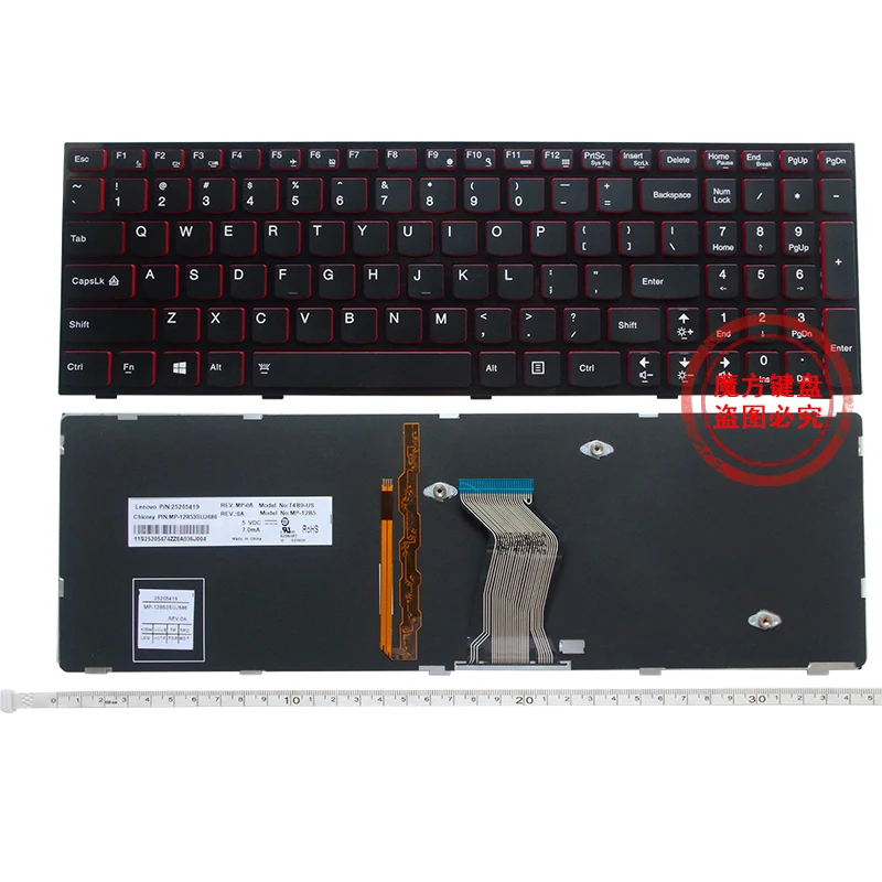 

Клавиатура для ноутбука Lenovo Ideapad Y500 Y500N Y500NT Y510p с английской подсветкой