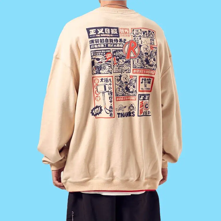 

Autumn and winter fake two-piece sweater men's loose round neck long-sleeved trendy top