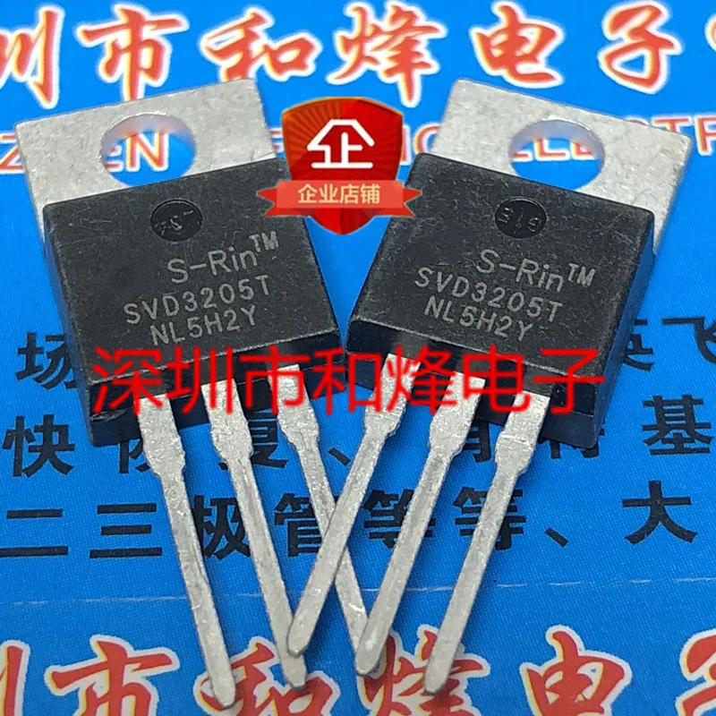 SVD3205T TO-220 55V 110A 100% новый и оригинальный 10 шт. | Электронные компоненты