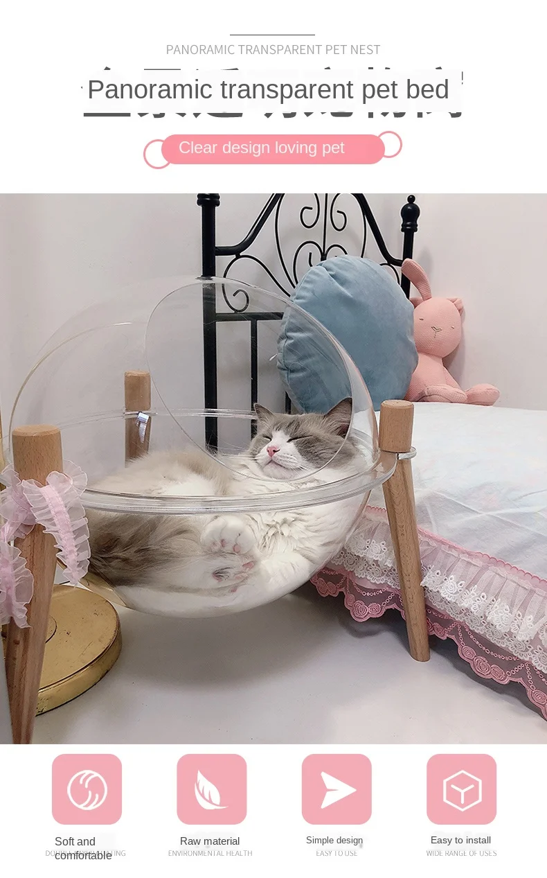 

Modern simple transparent closed acrylic cat's nest space capsule cat house all seasons pet supplies tough and durable