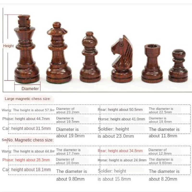 

High-end Chess Magnetic Wooden Chess Boxwood Golden Flower Pear Solid Wood Chess Set