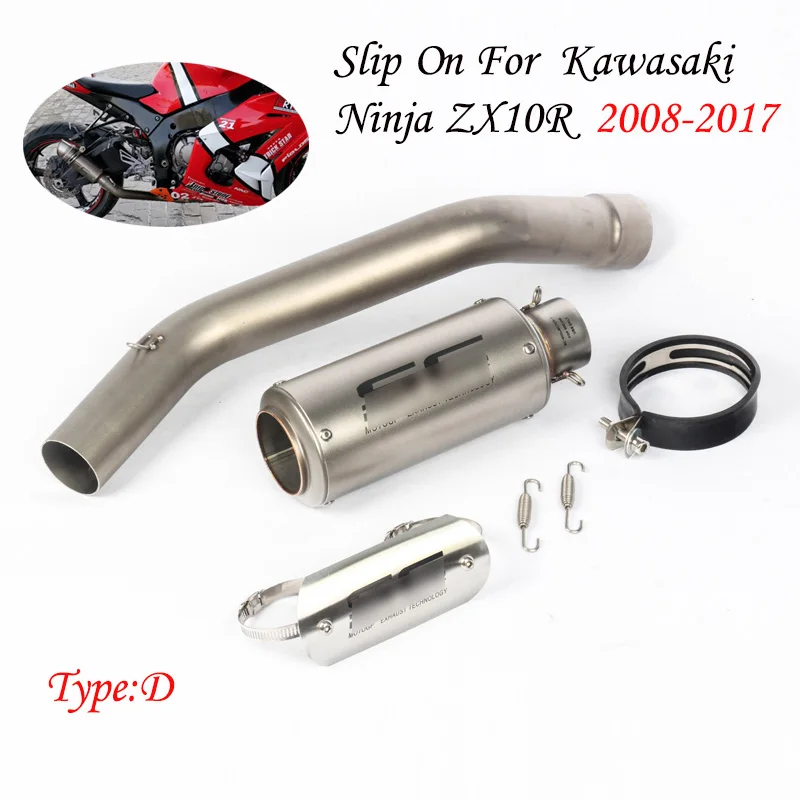 Мотоцикл Полная выхлопная система из углеродного волокна нержавеющей стали