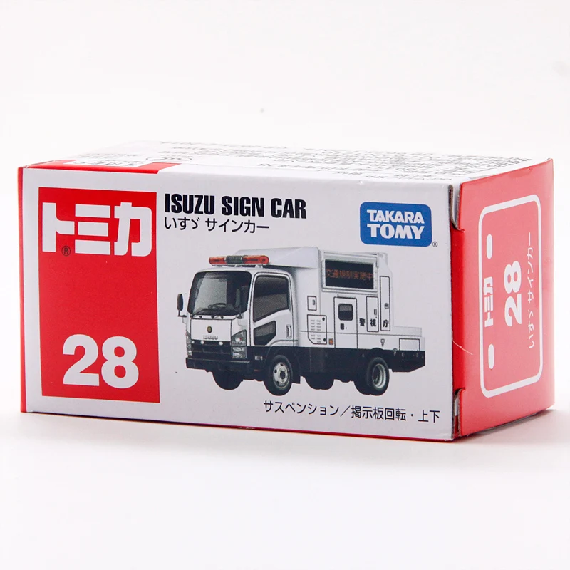 Модель автомобиля Takara Tomy Tomica ISUZU № 28 | Игрушки и хобби