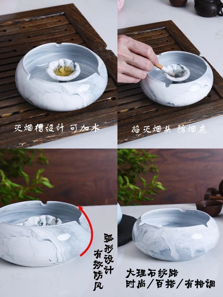 Пепельница для дома и гостиной простая модная керамическая с белым мрамором