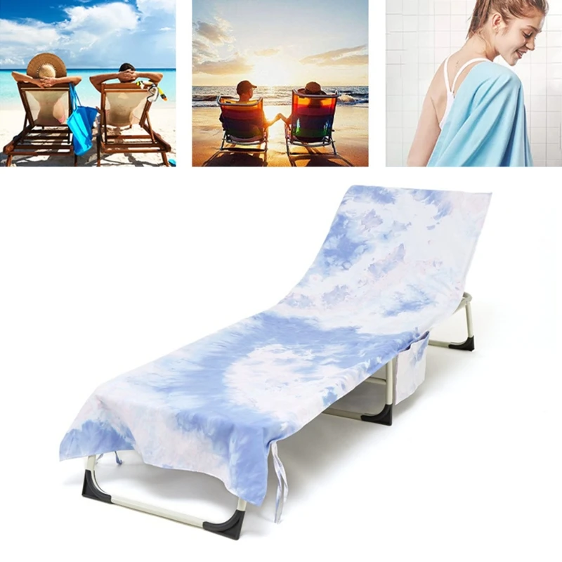 Яркий Цветной шезлонг чехол для кресла отдыха с боковыми карманами завязки