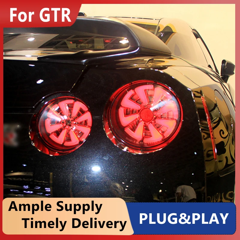 Nissan GTR задние фары