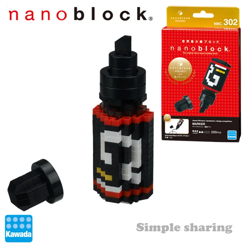 Nanoblock награда выбор маркера ручка NBC-302 200 шт алмазные микро-размеры строительные