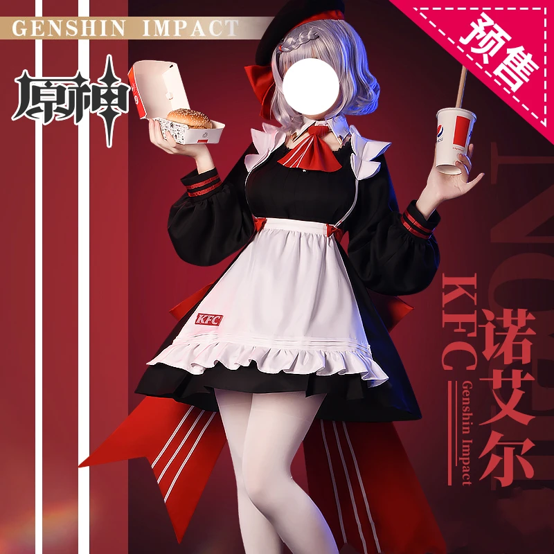 

Anime Game Genshin Impact Noelle KFC Linkage Clerk Suit Lovely Maid Dress Uniform Cosplay Costume Halloween Women Free Shipping