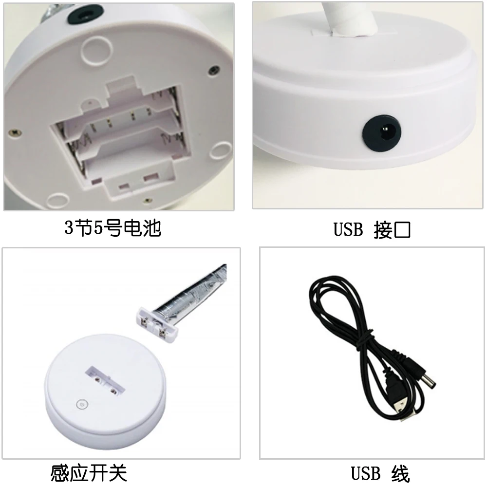 Рисунок 6 - Светодиодная осветительная лампа