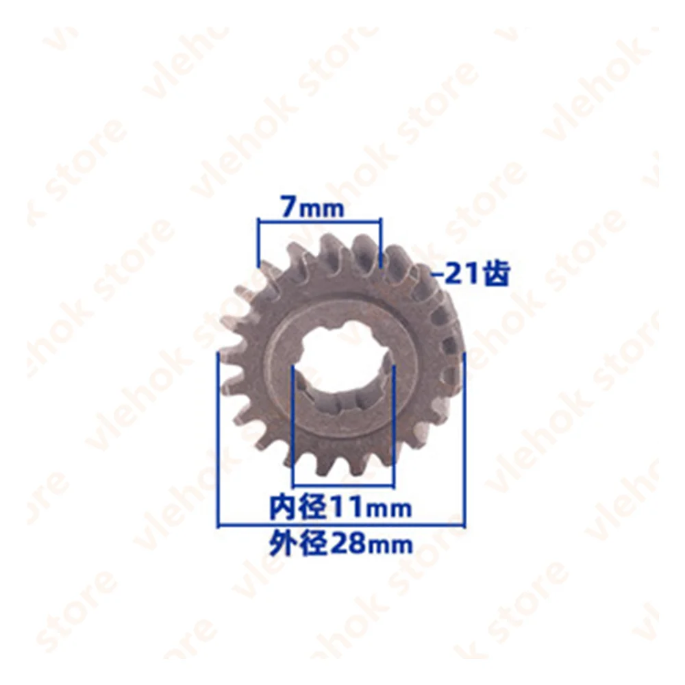 Шестерня для BOSCH GBH2-20S GBH2-20REA GBH2-20SRE GBH2-20SE GBH2-20 | Инструменты